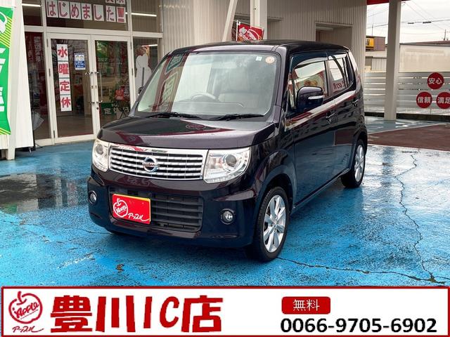 当店厳選車両が入庫しました♪アップルオススメ♪ 豊川インター店は朝１０〜夜７時まで営業中！水曜定休です！