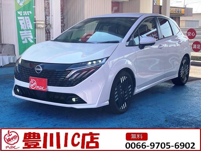   ǡ쥶ǥ󡡥桼֡᡼ʥ