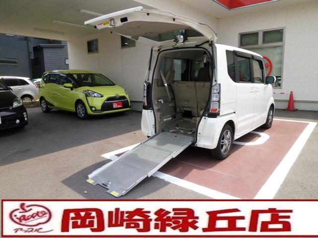 ホンダ n box g lパッケージ車いす仕様車 スロープ 福祉車両 中古車検索 くるまのニュース