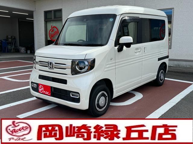 Ｎ－ＶＡＮ＋スタイル ファン・ホンダセンシング　４ＷＤ　６速ＭＴ　純正インターナビ　フルセグＴＶ　Ｂカメラ　スマートキー