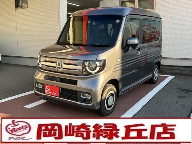 ホンダ Ｎ－ＶＡＮ＋スタイル