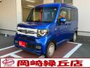 ホンダ Ｎ－ＶＡＮ＋スタイル ファン・ホンダセンシング　６速ＭＴ...