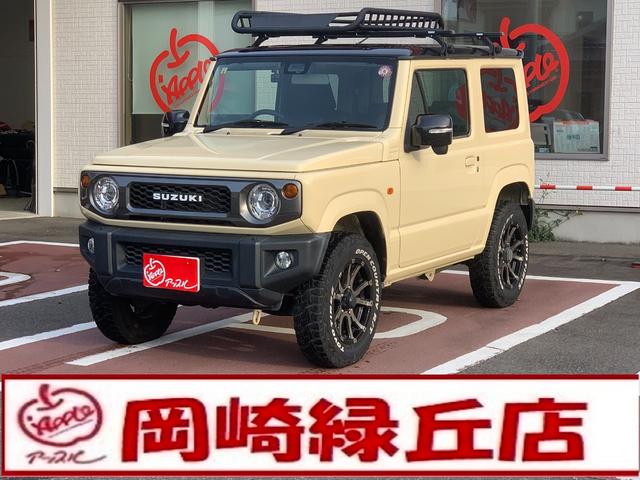 ＸＣ　５ＭＴ　外ケンウッドナビ／バックカメラ／フルセグＴＶ／ＤＶＤ再生／Ｂｌｕｅｔｏｏｔｈ　セーフティサポート　クルーズコントロール　スマートキー　ＥＴＣ　ＬＥＤヘッド　外１６ＡＷ