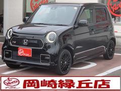 ΡݣϣΣ ңӡͣԡǣʥӡХå顡ե륻ԣ֡ģ֣ĺġ£³бۥ󥷥󥰡ȥҡޡȥţԣạ́ţĥإåɥ饤ȡ