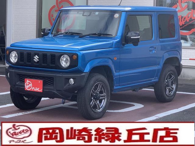 Ｒ２年式ジムニーＸＣが入荷しました！