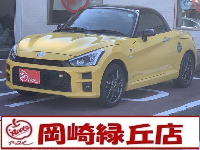 ϥ ڥ ǣҡݡġͣԡեȥѡ̣ӣ