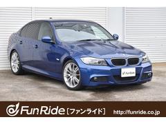 グーネット スポーツ セダン Mt の中古車一覧 1 30件