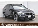 ＢＭＷ Ｘ１ ｘＤｒｉｖｅ　１８ｄ　Ｍスポーツ　１オーナー・純正...