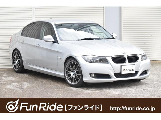 BMW ３シリーズ ３２０ｉ 後期型・直噴Ｅ／Ｇ・キセノン・社外１８ＡＷ ...