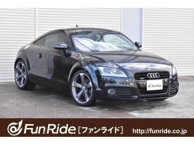アウディ TT クーペ 2006年モデル 2.0 TFSI quattroの価格・性能・装備