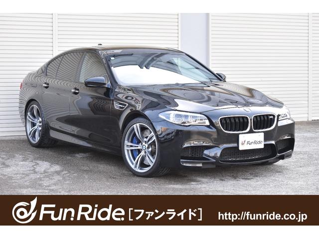 欧州車専門店のＦｕｎ　Ｒｉｄｅ［ファンライド］です。 ＢＭＷ　Ｆ１０後期型　Ｍ５　が入荷しました。