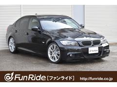 ＢＭＷ　３シリーズ　３２５ｉ　Ｍスポーツパッケージ　後期型　純正１８ＡＷ