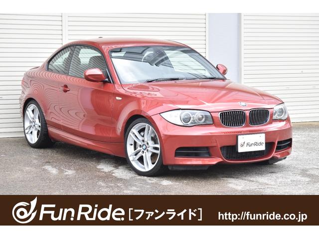 １シリーズ １３５ｉ　１オーナー・６速ＭＴ・Ｎ５５エンジン・キセノン・キーレス・純正１８ＡＷ・黒革・シートヒーター・後期ｉＤｒｉｖｅ・純正ＨＤＤナビ・ＥＴＣ・社外レーダー・ＰＤＣ・禁煙車・記録簿あり（1枚目）