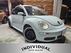 ニュービートル(フォルクスワーゲン)の中古車を探すなら【グー ニュービートル(フォルクスワーゲン)の中古車を探すなら【グー