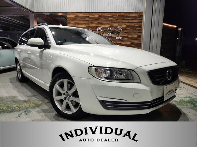 ボルボ V70 2007年モデルの価格・グレード一覧 価格.com ボルボ V70 2007年モデルの価格・グレード一覧 価格.com