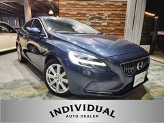 V40 T3 インスクリプション 禁煙車 2017モデル 正規D記録簿 電動&ヒーターアイボリー本革 ミシュランタイヤ 地デジ純正ナビ&バックカメラ 追従式クルコン 駐車支援 Pセンサー 前後ドラレコ スペアキーレス 中古車画像