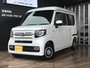 Ｎ－ＶＡＮ＋スタイル ファン・ホンダセンシング　新車　ナビ装着用スペシャルパッケージ　オーディオレス　ホンダセンシング　フルＬＥＤヘッドライト　スマートキーシステム　電動格納式リモコンカラードドアミラー（1枚目）