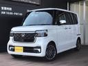 ホンダ Ｎ－ＢＯＸカスタム ターボ　新車　８インチディスプレーオ...