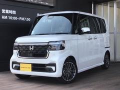 ホンダ　Ｎ−ＢＯＸカスタム　ターボ　新車　８インチディスプレーオーディオ付　Ｒカメラ