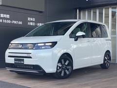 フリード エアー EX 新車未登録 オーディオレス Rカメラ ホンダセンシング サイドカーテンエアバック 運転席助手席シートヒーター リアクーラー 本革ステアリング 本革巻セレクトレバー 15インチアルミホイール 中古車画像