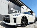 ＧＴ－Ｒ ピュアエディション　後期型　Ｐｕｒｅ　ｅｄｉｔｉｏｎ　ワンオーナー　修復歴無　禁煙車　ＲＡＹＳ製２０インチＡＷ　稲妻ＬＥＤライト　純正ナビ地デジ　バックカメラ　ＥＴＣ　ハーフレザーシート　ドラレコ（1枚目）