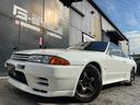 NISSAN SKYLINE