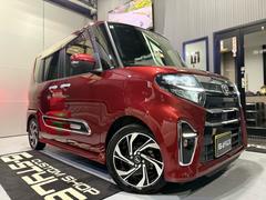 ϥġȡңӥ륻쥯󡡽̵ر졡ǯݾ