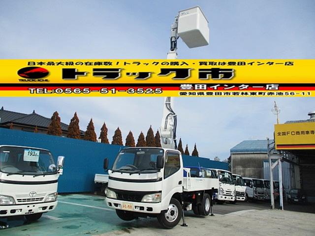 高所作業車 アイチ SS10A 作業床高9.7M(1枚目)