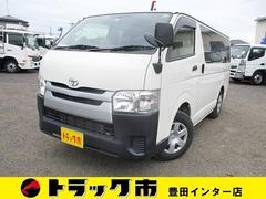 グーネット トヨタ車体 ハイエース の中古車一覧 1 23件