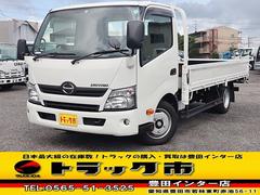 グーネット 2トン ロング ワイド の中古車一覧 1 30件 グーネット 2トン ロング ワイド の中古車一覧 1 30件