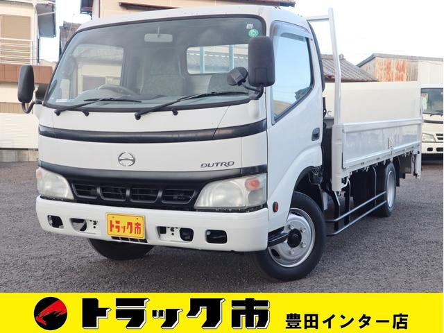 中古車13台 デュトロ ロング全低床 日野 40万台から選べる価格相場検索サイトbiglobe中古車 情報提供 グーネット