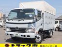 TOYOTA DYNA TRUCK