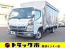 三菱ふそう キャンター 垂直　パワーゲート　積載３ｔ　カーテン車...