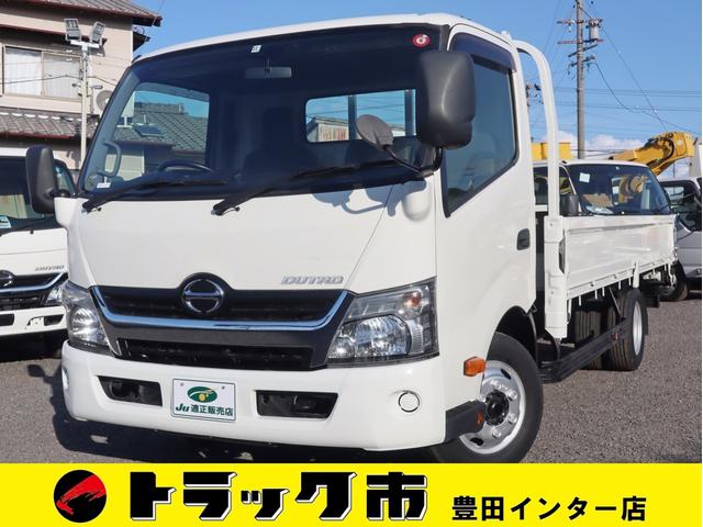 デュトロ(国産車その他) 平ボディ・積載３ｔ・ワイドロング全低床・幅広荷台　平ボディ　積載３ｔ　ワイド　幅広荷台　ロング　全低床 中古車画像