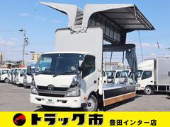 トヨタ　トヨエース　幌ウイング　積載２ｔ　ワイド超ロング全低床　幅広荷台