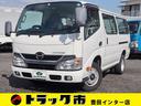 日野 デュトロ ルートバン　積載２ｔ　５ドア　ＶＳＣ　ＴＲＣ　Ｅ...