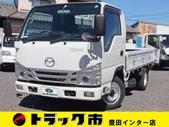 マツダ　タイタントラック　平ボディ　積載１．５ｔ　標準１０尺フラットロー　荷台床鉄板張