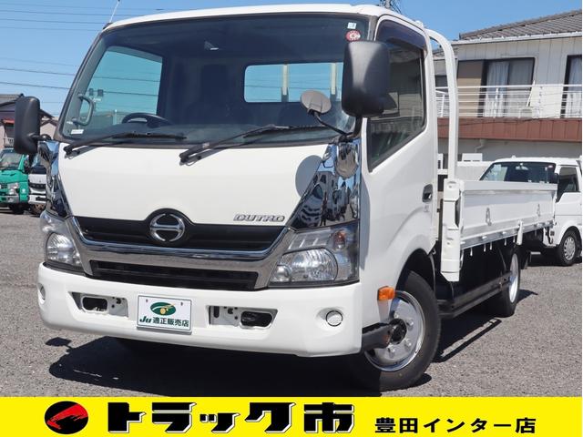 デュトロ(国産車その他) 平ボディ　積載２ｔ　ワイドロング全低床　車両総重量５ｔ未満　積載２ｔ　平ボディ　ワイドロング 中古車画像