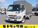 最大積載量１．５ｔ　車輌総重量３．３２５ｔ　低床 幌付き・取り外し可能　スペアキー２本　幌の程度、良好です！