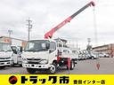 TOYOTA DYNA TRUCK