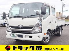 トヨタ　ダイナトラック　Ｗキャブロング高床　７人乗　積載２ｔ　積載２ｔ