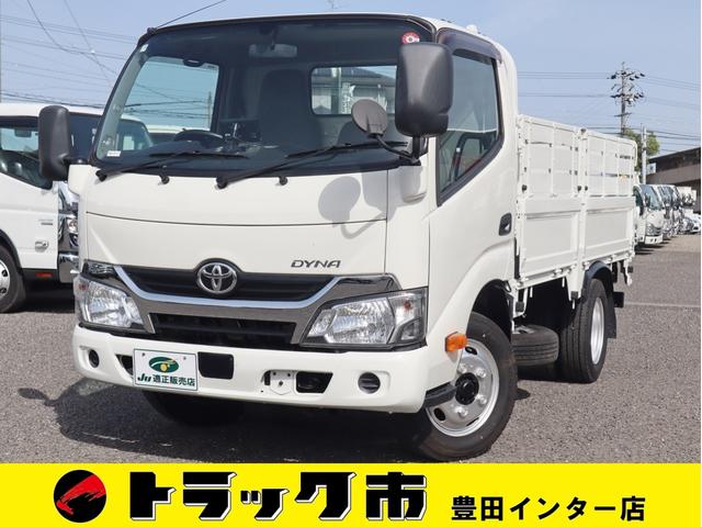 ダイナトラック(トヨタ) フルジャストロー　平ボディ　関市ア３ｔ　標準　１０尺　ＥＴＣ　積載３ｔ 中古車画像