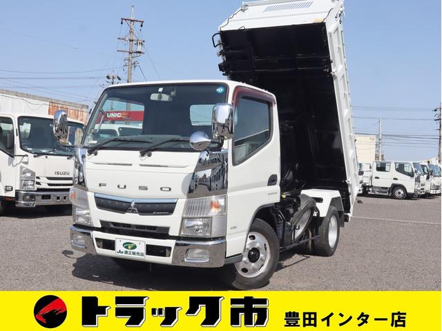 最大積載量３ｔ　車輌総重量６．２８５ｔ　取説 極東開発　ＤＦ０２－５９Ｂ　三転式ダンプ　右サイドゲート油圧開閉　歩掛