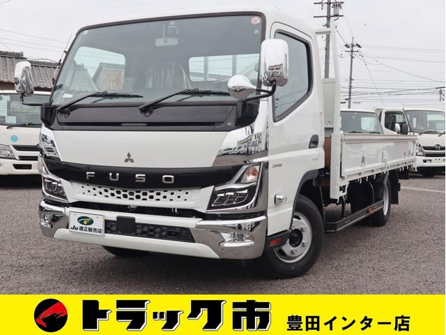 三菱ふそう キャンター ワイドロング全低床　平ボディ　積載２ｔ　車両総重量５ｔ未満　ワイドロング全低床　平ボディ　積載２ｔ　車両総重量５ｔ未満