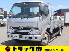 トヨタ　トヨエース　平ボディ　積載２ｔ　標準　ハイキャブ