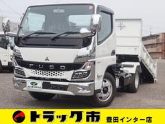 三菱ふそう　キャンター　ローダーダンプ　新明和　積載３ｔ　ラジコン