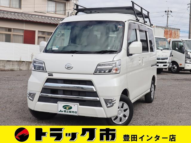 ハイゼットカーゴ(ダイハツ)クルーズターボSAIII 積載 ハイゼットカーゴ(ダイハツ)クルーズターボSAIII 積載