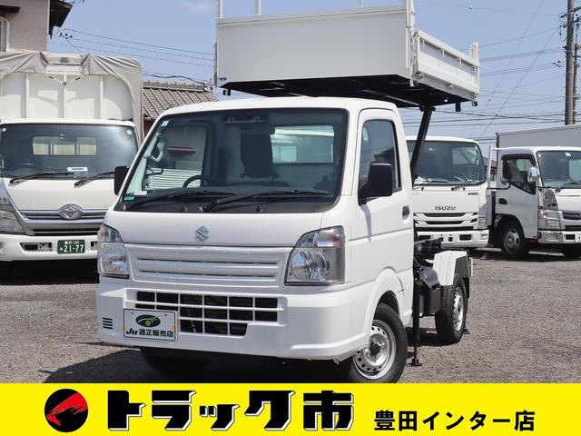 リフトダンプ　４ＷＤ　積載３５０ＫＧ　新明和　中間ピン　荷台最大地上揚程１９５ｃｍ　ＰＣＳ　ＬＤＡ　ＶＳＣ　ＴＲＣ　キーレス　リモコンコード　車両総重量１４３０Ｋｇ　スペアキー　誤発進抑制　ふらつき警報　Ｗエアバック　ブレーキ制御後方誤発進抑制