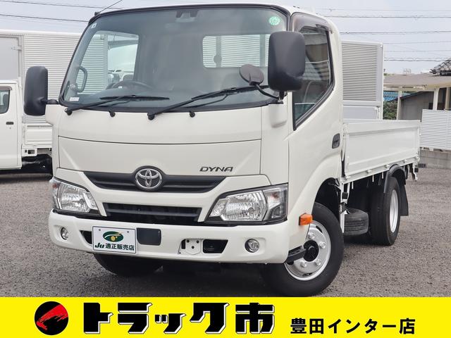 ダイナトラック 平ボディ　積載２ｔ　標準１０尺全低床　車両総重量４４１５ＫＧ　平ボディ　積載２０００ｋｇ　フルジャストロー（1枚目）