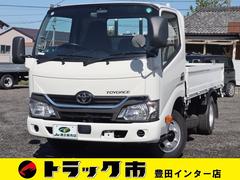 トヨエース 平ボディ 積載2t 標準10尺全低床 車両総重量4345Kg フルジャストロー PCS LDA VSC TRC ナビ TV ETC 車両総重量4345Kg N04Cターボ136馬力 荷台地上高86cm ナビ型式AVN138M 取説 荷台木床張替済 中古車画像